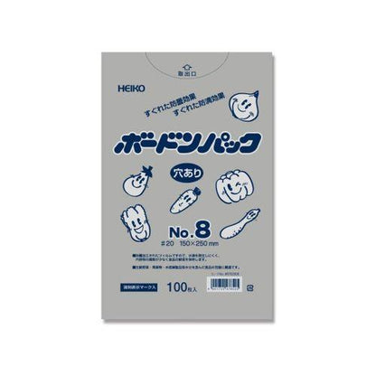 HEIKO ポリ袋 ボードンパック 4つ穴ありタイプ 厚み0.02mm No.8 100枚