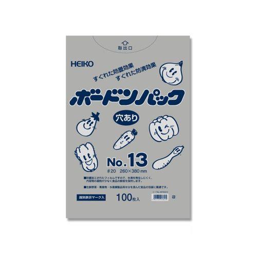 HEIKO ポリ袋 ボードンパック 穴ありタイプ 厚み0.02mm No.13 100枚