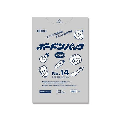HEIKO ポリ袋 ボードンパック 穴ありタイプ 厚み0.02mm No.14 100枚