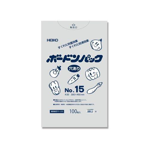 HEIKO ポリ袋 ボードンパック 4つ穴ありタイプ 厚み0.02mm No.15 100枚