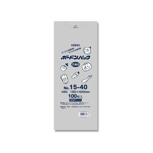 HEIKO ポリ袋 ボードンパック 穴ありタイプ 厚み0.02mm No.15-40 100枚