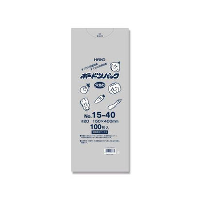HEIKO ポリ袋 ボードンパック 穴ありタイプ 厚み0.02mm No.15-40 100枚