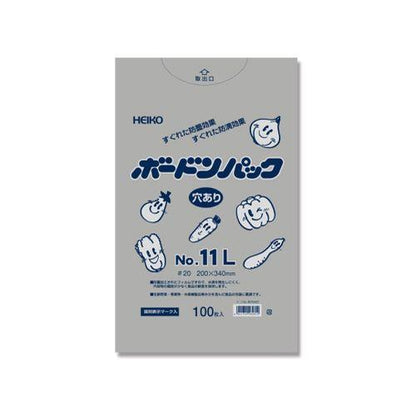 HEIKO ポリ袋 ボードンパック 穴ありタイプ 厚み0.02mm No.20-11L 100枚