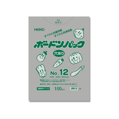 HEIKO ポリ袋 ボードンパック 穴ありタイプ 厚み0.025mm No.12 100枚