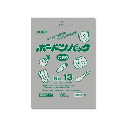 HEIKO ポリ袋 ボードンパック 穴ありタイプ 厚み0.025mm No.13 100枚