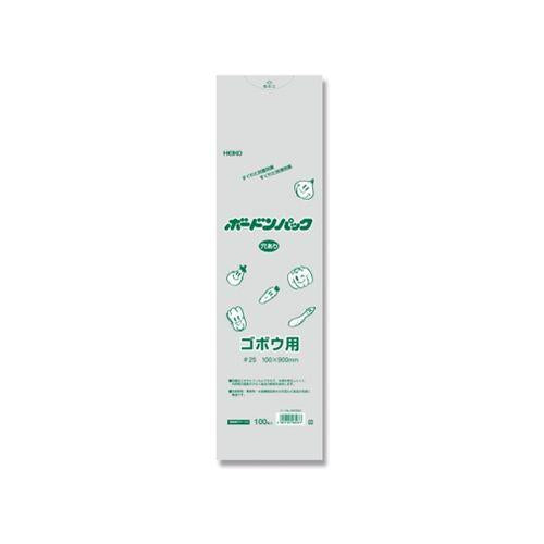 HEIKO ポリ袋 ボードンパック 穴ありタイプ 厚み0.025mmNo.10-90ゴボウ用 100枚