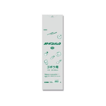 HEIKO ポリ袋 ボードンパック 穴ありタイプ 厚み0.025mmNo.10-90ゴボウ用 100枚