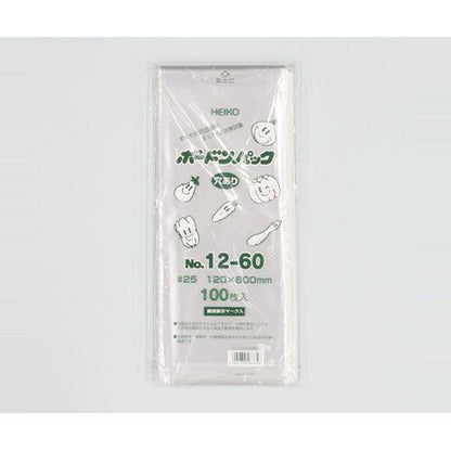 HEIKO ポリ袋 ボードンパック 穴ありタイプ 厚み0.025mm No.12-60 100枚