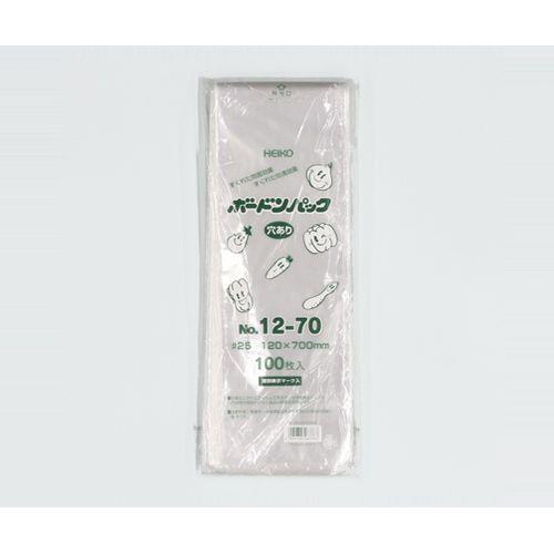 HEIKO ポリ袋 ボードンパック 穴ありタイプ 厚み0.025mm No.12-70 100枚