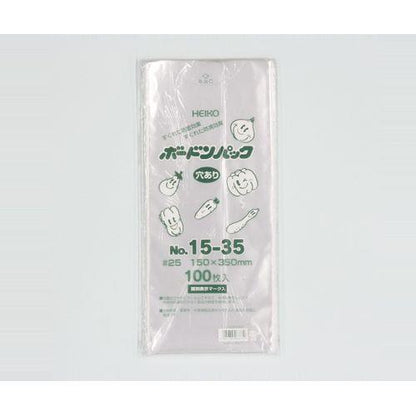 HEIKO ポリ袋 ボードンパック 穴ありタイプ 厚み0.025mm No.15-35 100枚