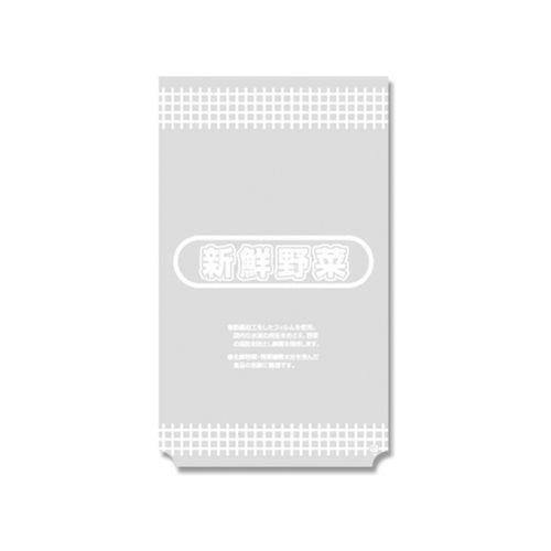 HEIKO ポリ袋 ボードンパック柄入・特殊用途 コーナーカットタイプ 新鮮野菜M 100枚