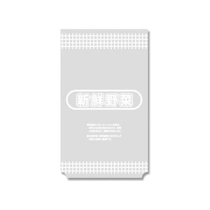 HEIKO ポリ袋 ボードンパック柄入・特殊用途 コーナーカットタイプ 新鮮野菜M 100枚