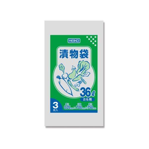 HEIKO ポリ袋 漬物袋(無地) 2斗用 3枚