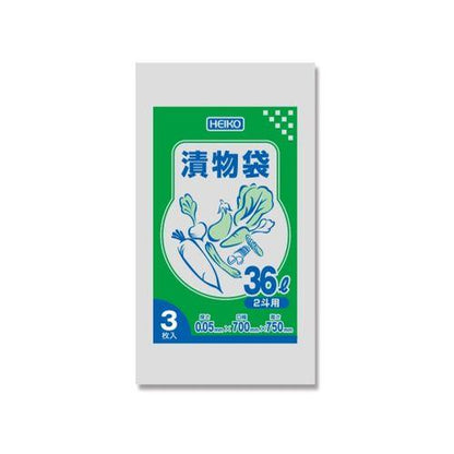 HEIKO ポリ袋 漬物袋(無地) 2斗用 3枚