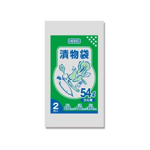HEIKO ポリ袋 漬物袋(無地) 3斗用 2枚