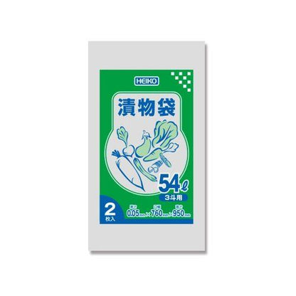 HEIKO ポリ袋 漬物袋(無地) 3斗用 2枚