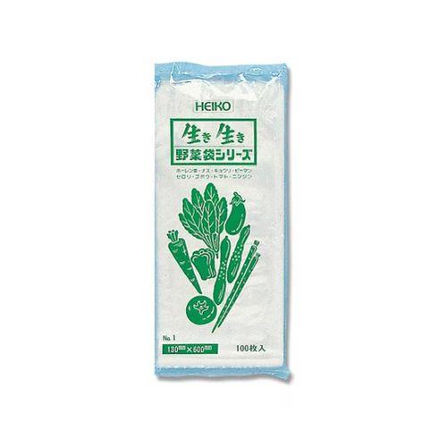 HEIKO ポリ袋 野菜袋シリーズ No.1 PPセロリ用(無地) 100枚