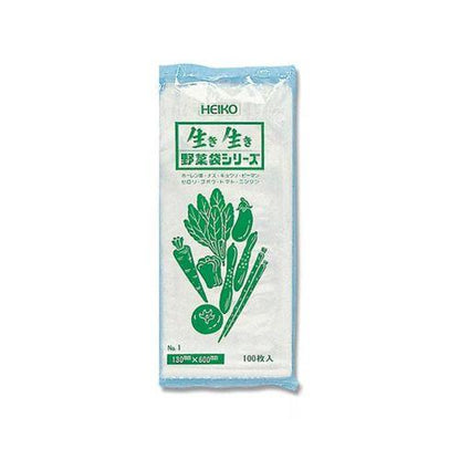 HEIKO ポリ袋 野菜袋シリーズ No.1 PPセロリ用(無地) 100枚