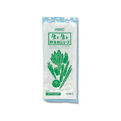 HEIKO ポリ袋 野菜袋シリーズ No.2 PPキュウリ3本用(無地) 100枚