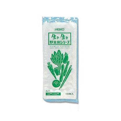 HEIKO ポリ袋 野菜袋シリーズ No.2 PPキュウリ3本用(無地) 100枚