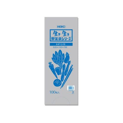 HEIKO ポリ袋 野菜袋シリーズ ＃30 ネギ(無地) 12-70 100枚