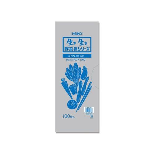 HEIKO ポリ袋 野菜袋シリーズ ＃30 ゴボウ 10-100 100枚