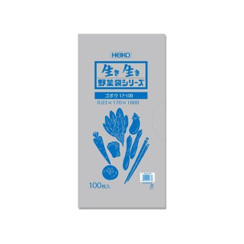 HEIKO ポリ袋 野菜袋シリーズ ＃30 ゴボウ 17-100 100枚