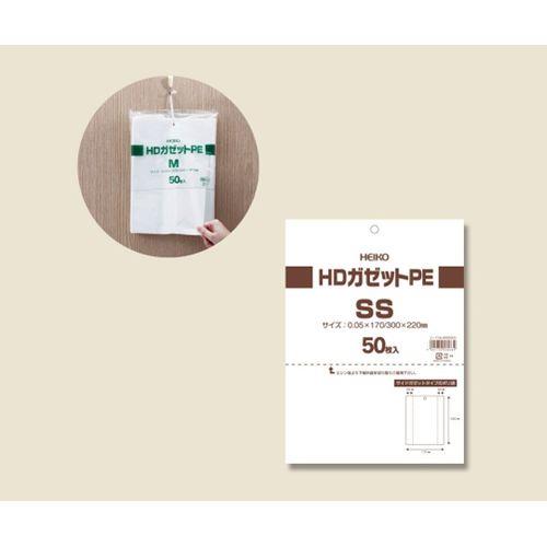 HEIKO ポリ袋 HDガゼットPE SS 50枚