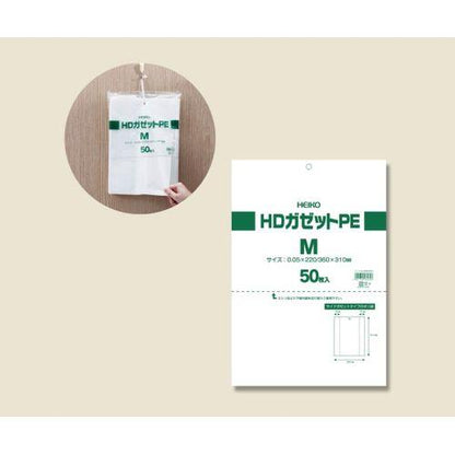 HEIKO ポリ袋 HDガゼットPE M 50枚