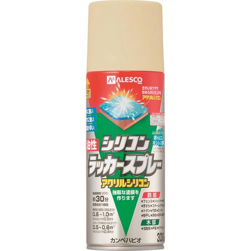 KANSAI 油性シリコンラッカースプレー アイボリー 300ML 00587640072300