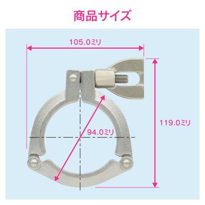 3Kクランプ 2.5S ヘルール継手 サニタリー配管