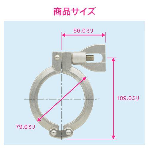 2Kクランプ 2S ヘルール継手 サニタリー配管