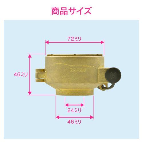 潅水コンピューター (自動散水タイマー) 凍結防止機能つき 水やりホースセット