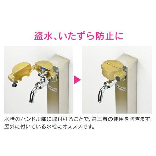 潅水コンピューター (自動散水タイマー) 凍結防止機能つき 水やりホースセット