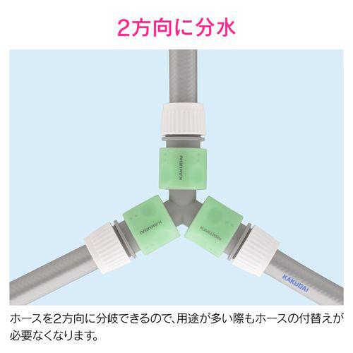 3ウェイニップル (三又 分岐ニップル) ワンタッチ接続用