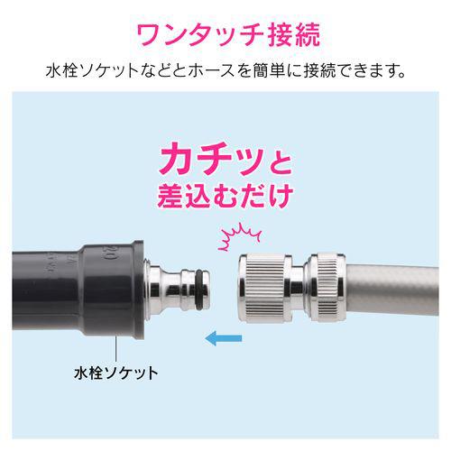 メタルネジニップル 呼20 (内ネジ G3/4) ワンタッチ接続用 ワンタッチ接続用