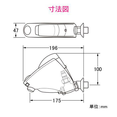 センサー水栓 壁付け 感染症対策