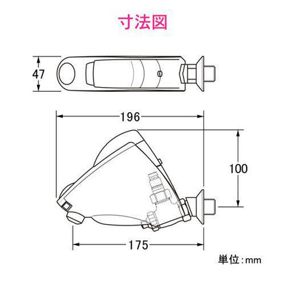 センサー水栓 壁付け 感染症対策