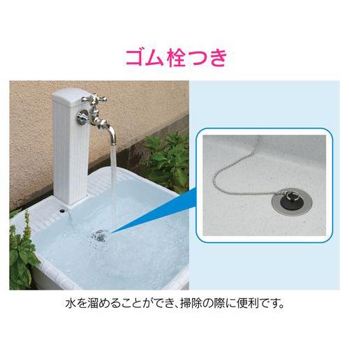 水栓柱パン ミカゲ 幅460ミリ ゴム栓つき