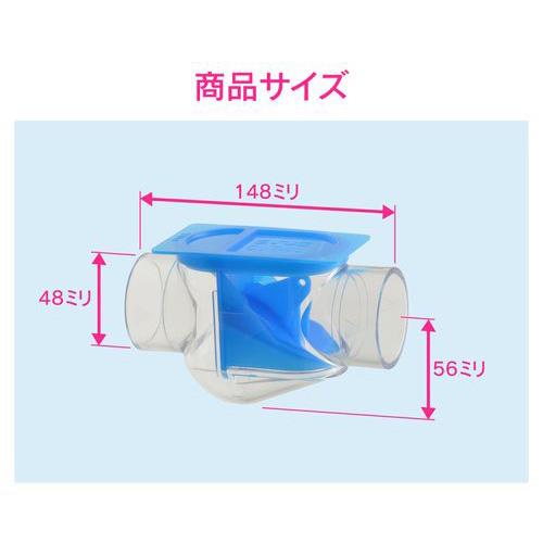 ドレントラップ 防臭・防虫効果 呼40 横引用
