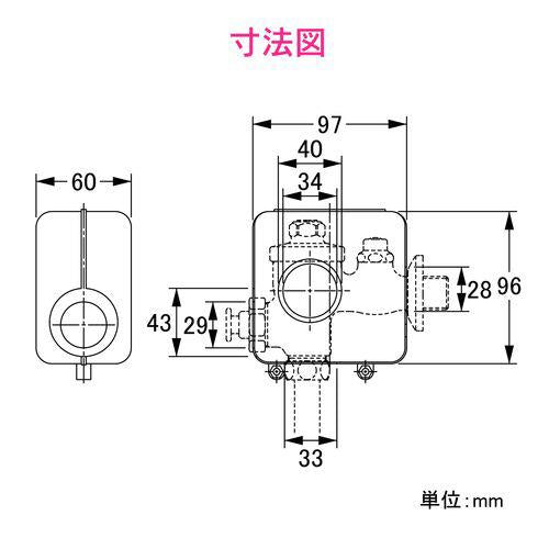凍結防止ヒーター フラッシュバルブ用