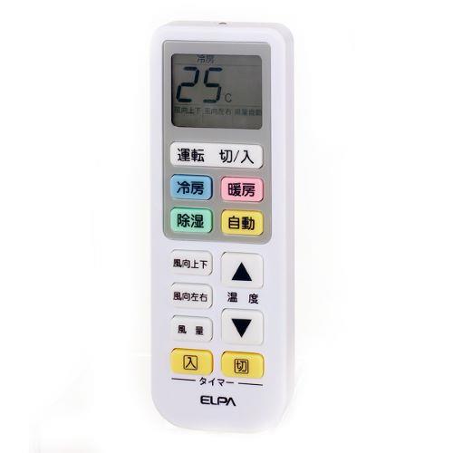 汎用 エアコンリモコン ELPA