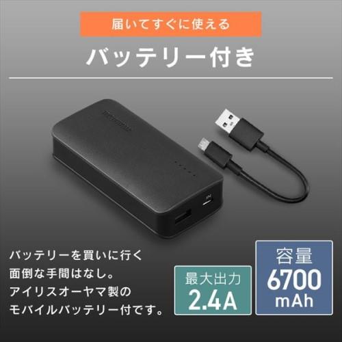 メンズヒートベスト バッテリーセットS
