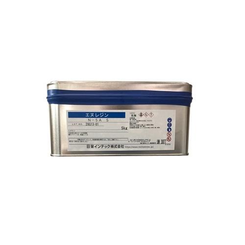 エヌレジン 主剤 5kg