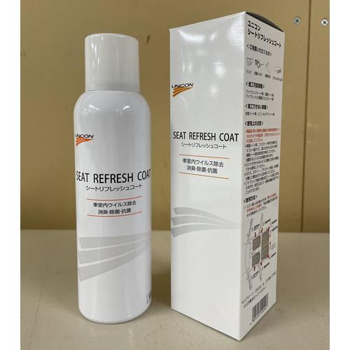 シートリフレッシュコート 140ML UNICON