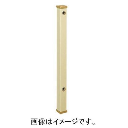 水栓柱 アイボリー 11型 (水協品)