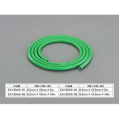8.5/12.5mm×10m ソフトエアーホース