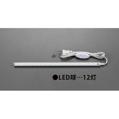 AC100V/3.0W/322mm 照明灯/LED