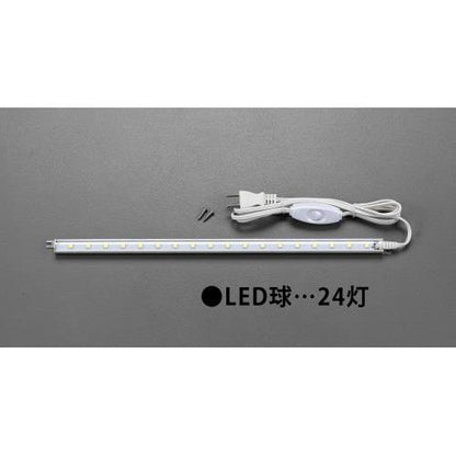 AC100V/6.0W/572mm 照明灯/LED
