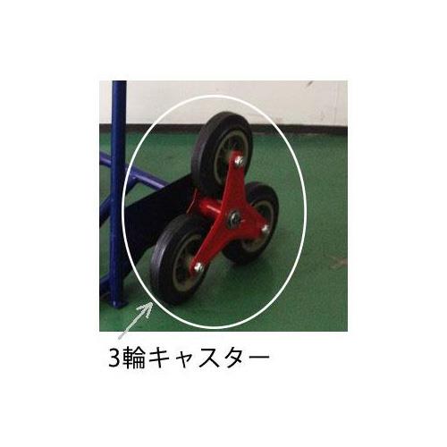 車輪(EA520CA-1用)